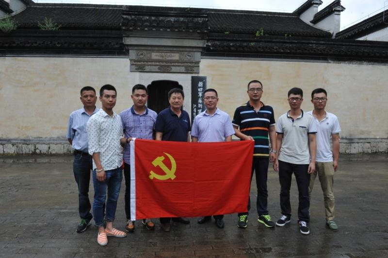 傳承愛(ài)國主義的民族精神，弘揚社會(huì )主義核心價(jià)值觀(guān)